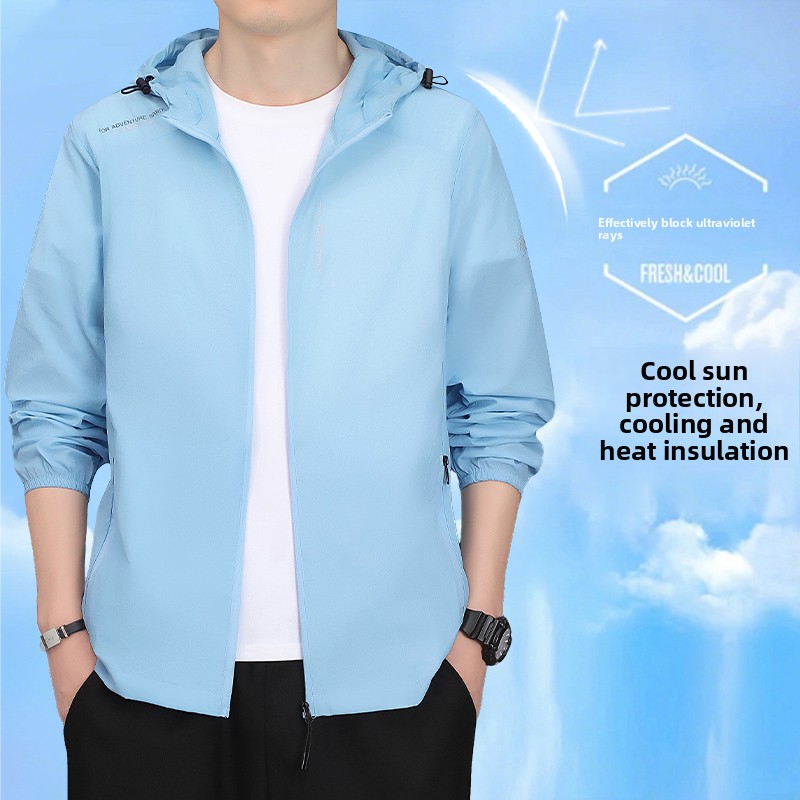 Yazlık Erkek Su Geçirmez Hızlı - Outdoor Sport Waterproof Jacket incelemesi ve fiyatı