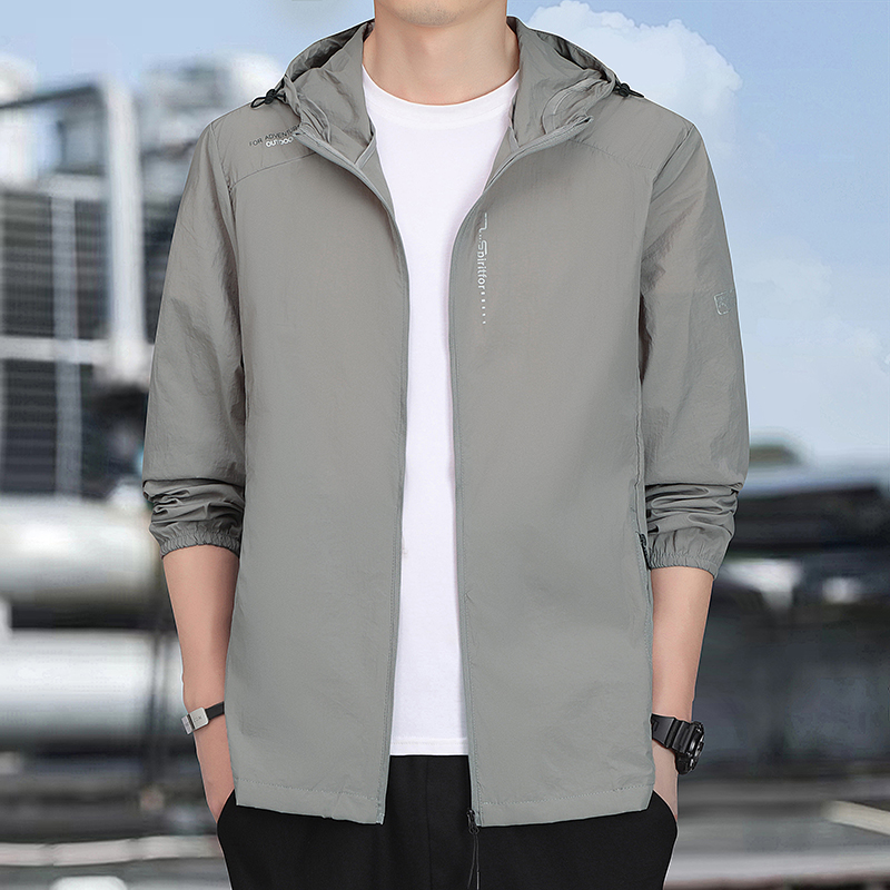 Yazlık Erkek Su Geçirmez Hızlı - Outdoor Sport Waterproof Jacket incelemesi ve fiyatı