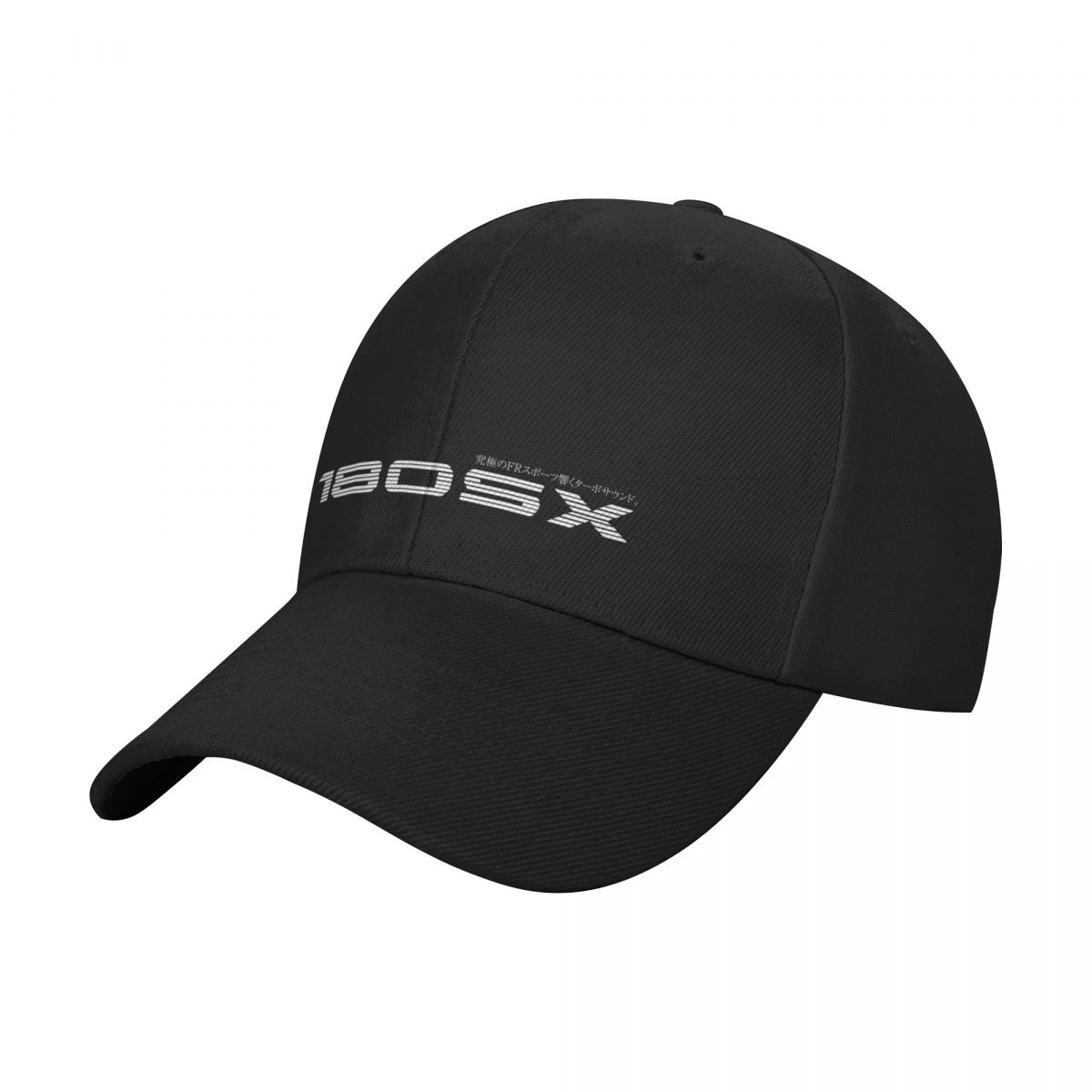 180SX FR Spor Echoing Turbo So - Outdoor Sport Outlet incelemesi ve fiyatı